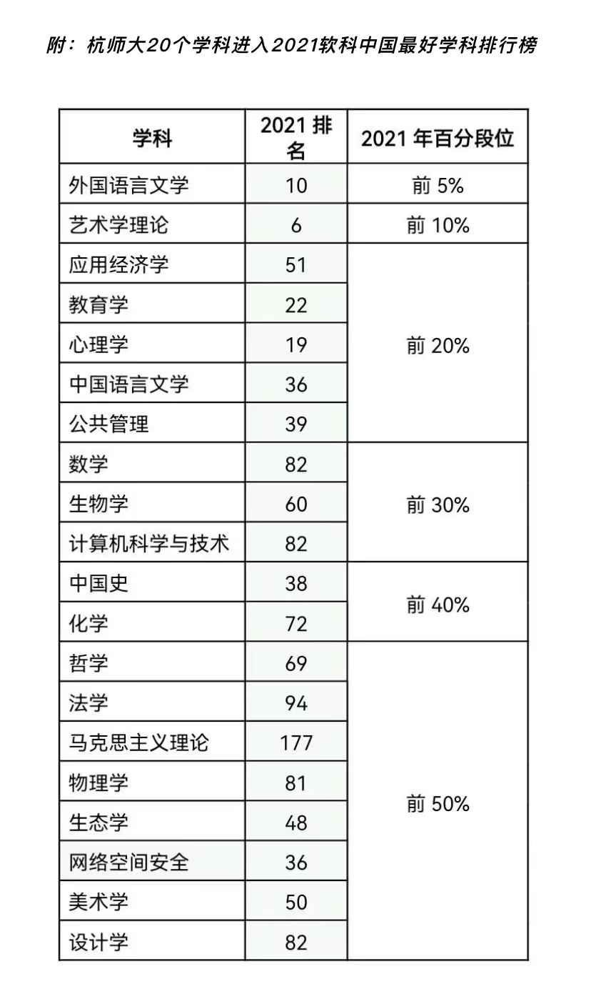 1635468838716.jpg 微信图片_20211029083808.jpg