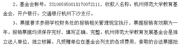 QQ图片20171222155134.png