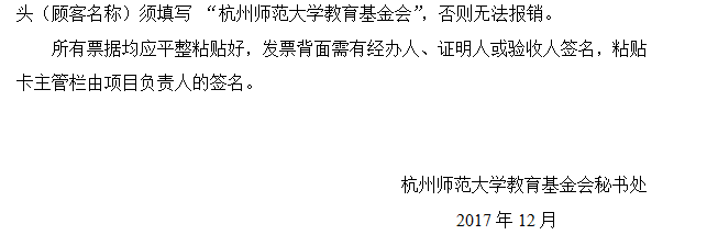 QQ图片20171222155148.png