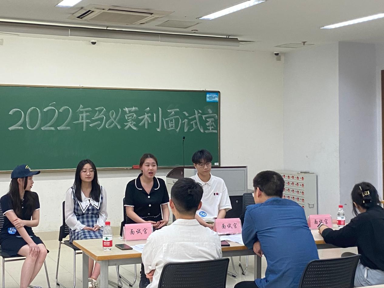 “Ma&Morley”项目学生代表面试.jpg