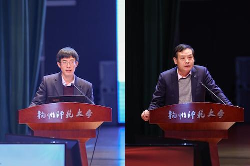 人事处（人才办）和材料与化学化工学院负责人作表态发言