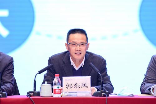 校党委书记郭东风讲话