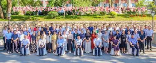 微信图片_20250902083122_13_14